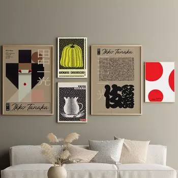 Japanese Art Ikko Tanaka Print Yayoi Kusama Red Dots Poster Vintage Exhibition Wall Art Canvas Painting Pictures for Living Room 21x30cm No Framed белый