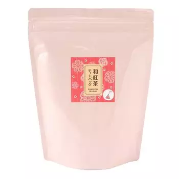 Japanese Black Tea 50 bags x 50 Bags, (2g bags)