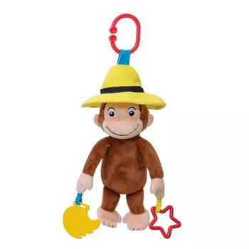 Japanese Childcare Curious George Bulbul Toy