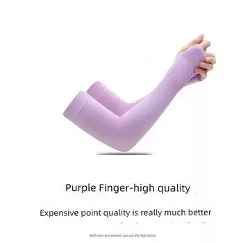 Japanese Cool Oversleeve Summer Sun Protection Female Male UV Protection Ice Silk Arm Guard Arm Sleeves Driving and Biking Ice Sleeve Purple with fingers