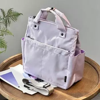 Japanese Counter Genuine Goods Large Capacity Backpack Women s Lightweight Backpack Crossbody Handbag Men s Schoolbag Computer Travel Bag Frost Purple small size