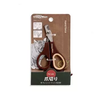 Japanese Doggy Man Cat Nail Scissors Pet Nail Clippers Nail Clippers Stainless Steel Pet Supplies Size Cat Neutral Nail Clippers [small size]]