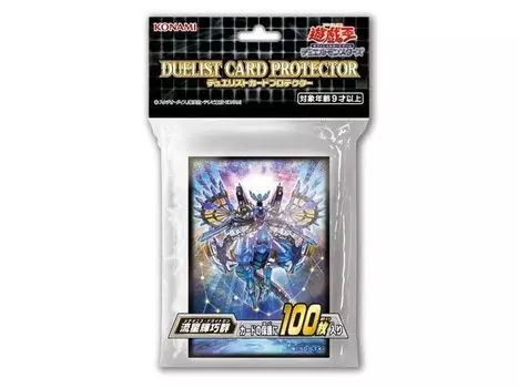 Japanese Edition Card Sleeve 2022 Ryusei Kakakugun Yu-Gi-Oh! [100 pieces]