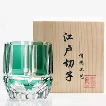Japanese Edo Handcarved Crystal Glass Whiskey Cup, Foreign Wine Locke, Home Water Cup, Gift Box 201-300ml