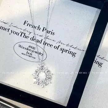 Japanese & Korean Style Luxurious Diamond Flower Cluster Necklace with Water Drop Pendant E0256