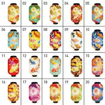 Japanese Lucky Koi Fish Lantern Waterproof Cloth Mid-Autumn Festival Decor Lanterns Cuisine Sushi Izakaya Advertising Sign 20x35cm