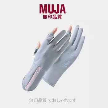 Japanese Muja Summer Sun Protection Gloves Ice Silk Gloves Women s Summer Breathable Tea Picking Manicure Cycling and Driving Gloves Light gray