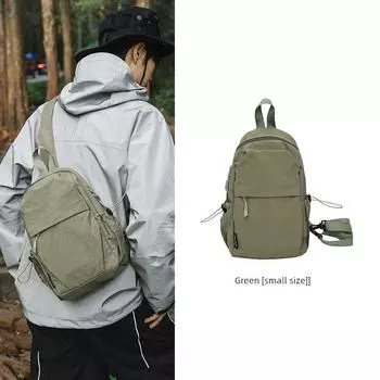 Japanese Multi-Functional Dual-Use Men s and Women s Small Backpack Outdoor Hiking Small Backpack Lightweight Waterproof Travel Messenger Bag Green small size [chest bag/crossbody]]