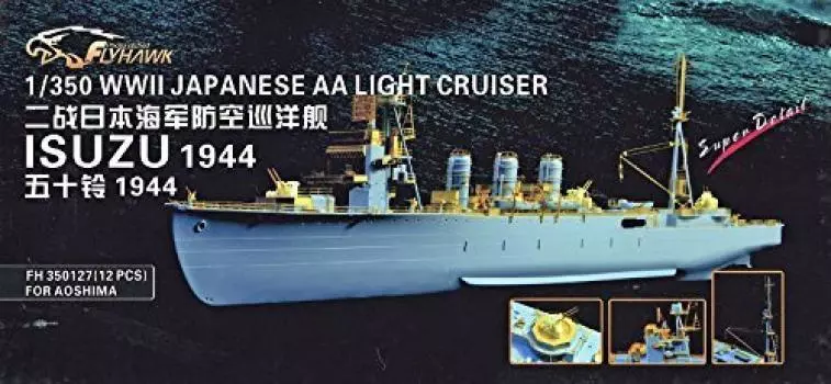 Japanese Navy Light Cruiser Isuzu 1944 Detail Set 1/350