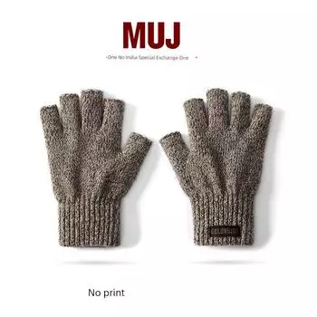Japanese Non-Printed Muj Half Finger Winter Knitting Men s Outdoor Gloves Fleece-lined Thick Windproof Heattech Wool Gloves Sawdust color L