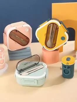 Japanese Plastic Lunch Box Square Microwaveable Student Snack Box Lunch Box Food Storage Containers Bento Lunch Box
