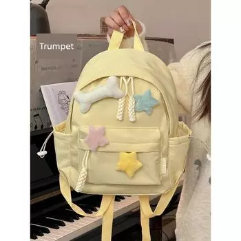 Japanese Schoolbag Female Ins Niche Style Backpack Student Japanese Style Stylish Mini Portable All-Match Small Backpack Milky yellow [small size] send XINGX bone pendant
