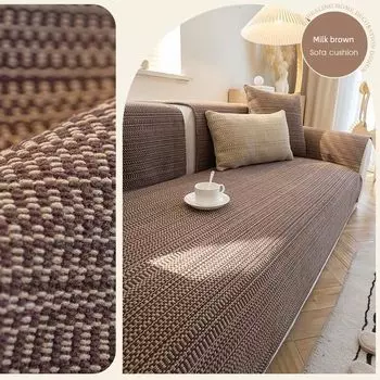 Japanese Style All Year Round Neutral Non Slip Linen Old Coarse Cloth Sesame-Brown 70*50cm