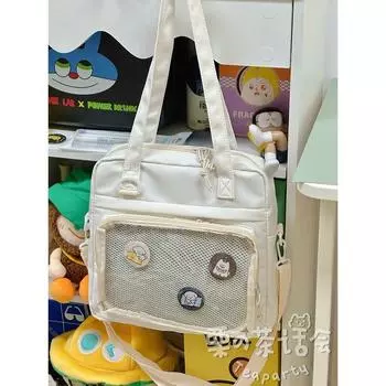 Japanese Style Barlow Large Capacity Casual Student Cartoon Backpack White