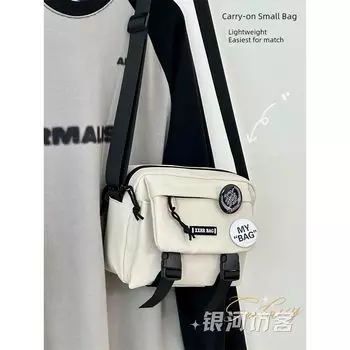 Japanese Style Casual Retro Shoulder Lightweight Crossbody Bag Rice White