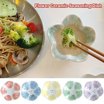 Japanese Style Flower Design Seasoning Dish Soy Sauce Vingar Bowl Salad Dressing Plate Ceramic Kitchen Tableware Small Plate