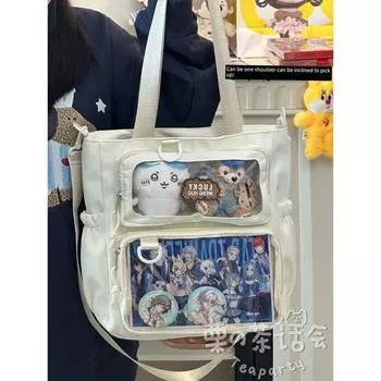 Japanese Style Ins Young Adult Campus Cartoon Backpack Shoulder Bag Junior High School Students Class Tutorial Bag Large-Capacity Crossbody Bag Female Creamy-white Shoulder Bag