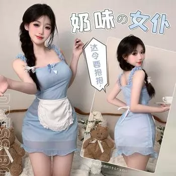 Japanese Style Luxury Club Sexy Maid Cosplay Costume Transparent Sex Party Lingerie Coffee Servant Couple SM AV Lace Uniform Set One Size