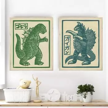 Japanese Style Monster Poster Canvas Painting Posters and Prints Wall Art Picture for Children s Room Home Mural Decoration 21x30cm No Framed