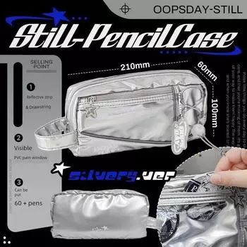 Japanese Style Niche Style Non-Collision High School Student Stationery Pencil Case silvery