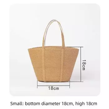 Japanese Style Non-Printed Paper Woven Tote Bag Satchel Women s Bag Woven Tote Work Clothing Lightweight Straw Woven Beach Bag Women s Light Brown small
