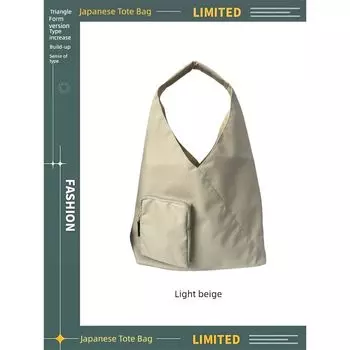 Japanese Style Non-Printed Shoulder Bag Triangle Bag Large Capacity Shoulder Bag Commuter Tote Women s Canvas Bag Good Product Handbags Light beige (28.5x 36.5x 17cm)