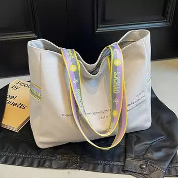Japanese Style Simple and Stylish Casual Class Canvas Tote Bag Beige White