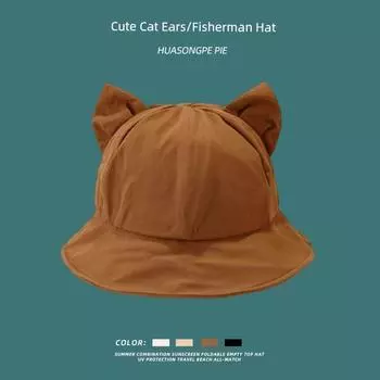Japanese Style Spring and Autumn Hat Female Cartoon Cat Cute Wild Bucket Hat Fashion Commuter Street Bucket Hat Sun-Proof Camel color Adjustable head circumference