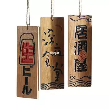 Japanese style sushi shop Restaurant decor sushi wood menu creative engraving bamboo food menu signboard hotel decoration craft