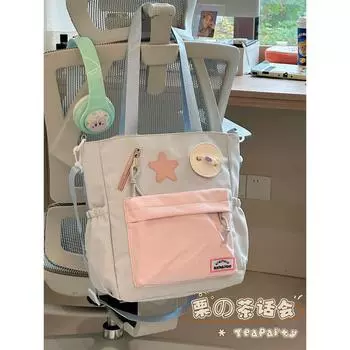 Japanese Style Young Adult Campus Large Capacity Satchel Shoulder Bag Student Party Messenger Bag Lightweight Bag for Class Female Make-up Bag Blue Pink Crossbody Bag