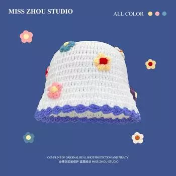 Japanese Sweet Flower Knitted Bucket Hats for Women Autumn and Winter Warm Cute Show Face Small Versatile Retro Basin Caps 56-58cm белый