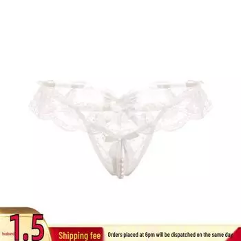 Japanese Sweet Girl Pearl Lace Suspender Thong Set - Open Crotch Lingerie One Size