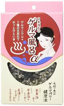 Japanese Traditional Chinese Medicine Research Institute Germa Bath 500g