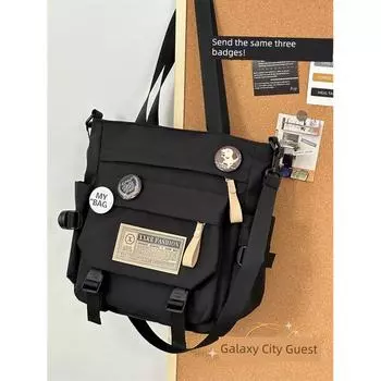 Japanese Trendy Retro Neutral Class Single Shoulder Bag Black