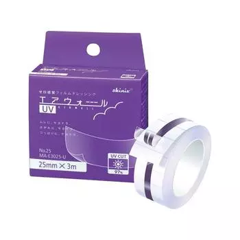 Japanese UV block waterproof film Skinnykus Airwell UV protection film, 1 piece
