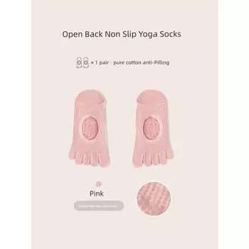 Japanese Yoga Socks Women s Non Slip Professional Five-Finger Foot Sock Pilates Ankle Socks Fitness Sports Dance Indoor Socks [1 pair] Pink