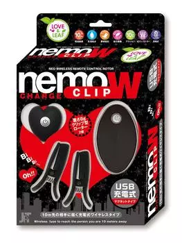 JAPANTOYZ nemo Черный CLIP-W