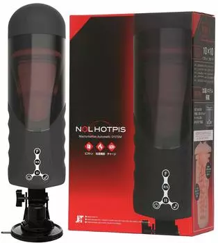 JAPANTOYZ NOL HOTPIS Черный 1 шт JAPAN-TOYZ