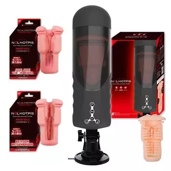 JAPANTOYZ NOL HOTPIS Hole Joli Bote SET типы японских внутренних отверстий включены в корпус электрического мастурбатора, который поставляется со стандартным внутренним