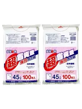 Japax Garbage White Высота 80 см x Ширина 65 см x Толщина Экологичный мешок Super Resource Пластик Молочно-белый 100 Набор из 2 мешков KT104, прозрачный,