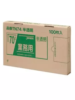 Japax Garbage Width 80 x Height Thickness BOX 1 piece removable plastic 100 pieces Bag, Translucent, 70L, 90cm, 0.035mm, Series, bag, TN-74,