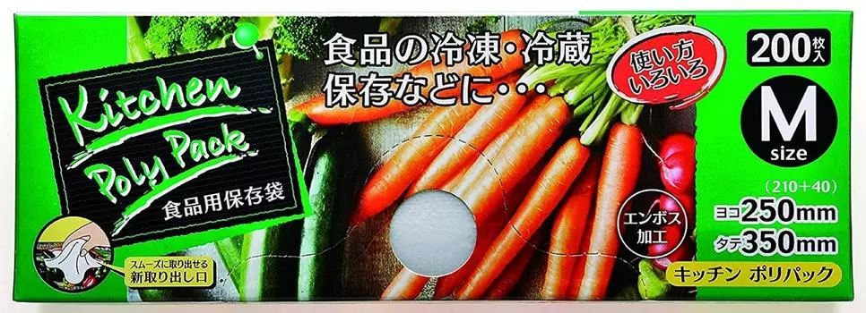 Japax Kitchen Polypack BOX M 200 шт.