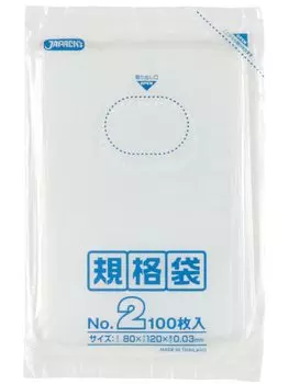 Japax LD Standard Bag 2 Толщина Прозрачный Нет. 0,030 мм К-02