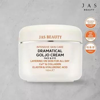 Jas Dramatical Bone Cream 100ml, 1 pack