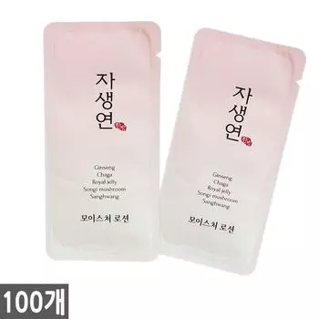 Jasaengyeon Одноразовый лосьон для женщин 3мл, 3мл, 100 шт.