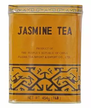 Jasmine 454g (large)