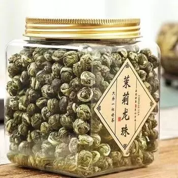 Чай Жасминовый жемчуг - Зеленый чай Жасминовый драконий жемчуг с восхитительным ароматом 125 г/200 г/400 г 125g