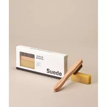 Jason Markk Suede Cleaning Kit suede cleaning kit