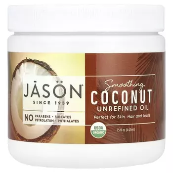 Jason Natural, Smoothing Coconut, нерафинированное масло, 15 жидких унций (443 мл)