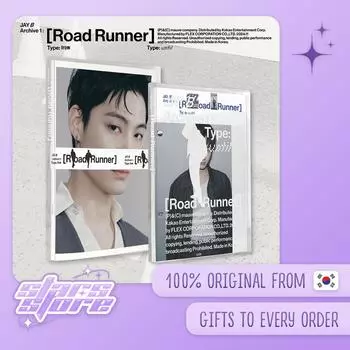 JAY B - 1-й альбом [ Архив 1: [ Дорожный бегун ]] Random Version (1)